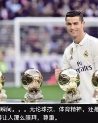 黄黑军团逆风翻盘，罗伊斯绝杀升班马  