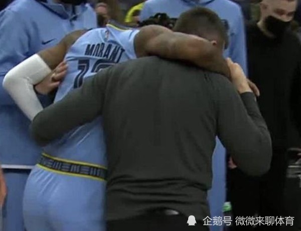  莫兰特伤退灰熊不敌国王  