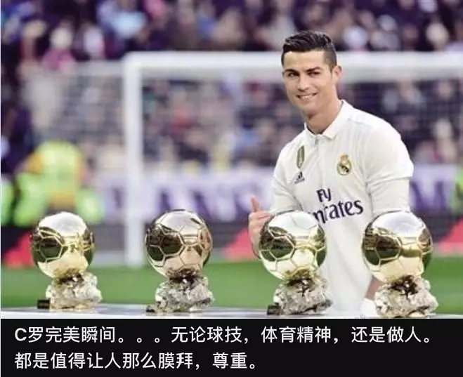 黄黑军团逆风翻盘，罗伊斯绝杀升班马  