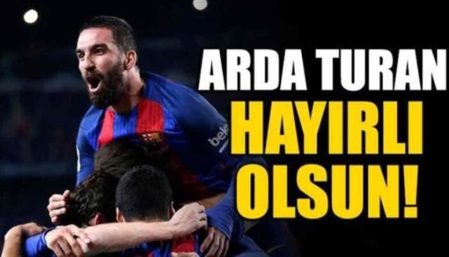  罗马中场天才租借离队，英超豪门接盘  